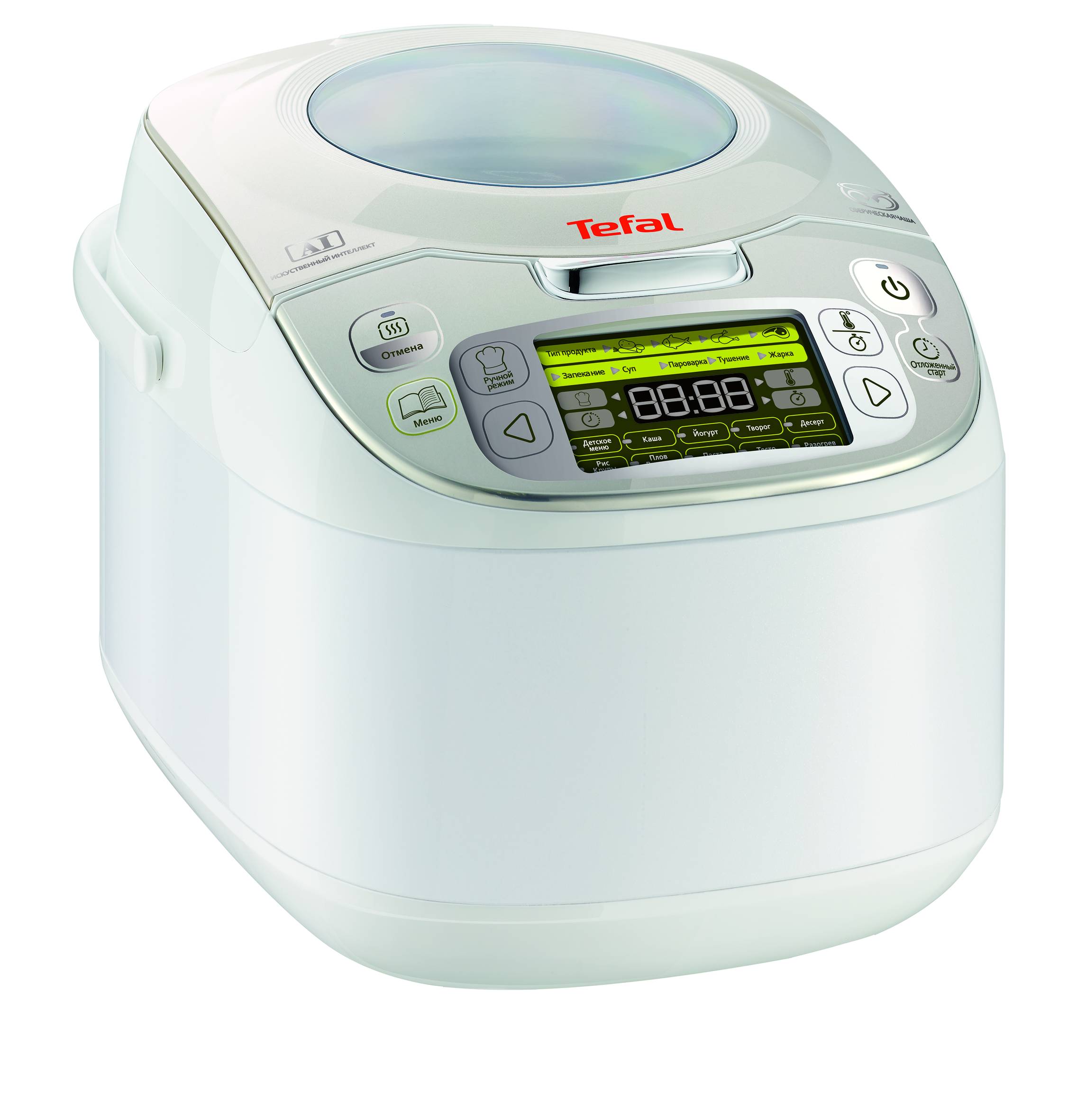 45-in-1 Rijst- en Multicooker / RK8121